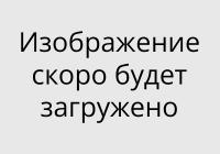 Стык разноуровневый с дюбелем Homis 30 мм Дуб Светлый (1.35 м)